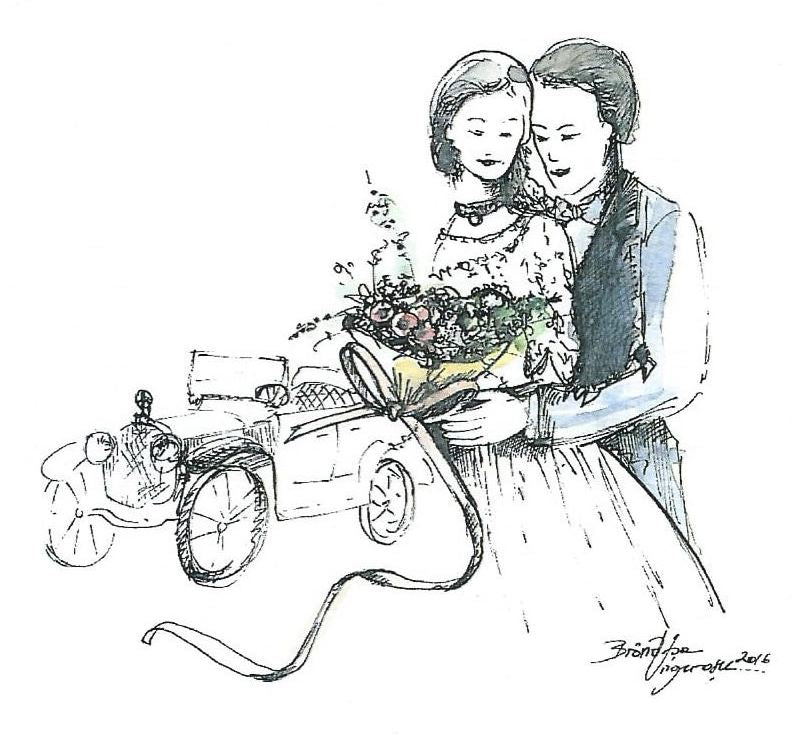 Felicitari
